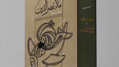 Photo of با داستان‌هایی از این دست …